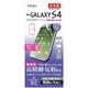 GALAXY S4用液晶保護フィルム 高精細・反射防止 気泡レス SMF-GS413FLH