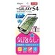 GALAXY S4用液晶保護フィルム 光沢ブラックフレーム 気泡なし SMF-GS413FZKBK