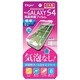 GALAXY S4用液晶保護フィルム 光沢ホワイトフレーム 気泡なし SMF-GS413FZKW