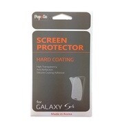 GalaxyS4 PopnGo スクリーンフィルム(ハードコーティング)