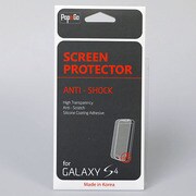 GalaxyS4 PopnGo スクリーンフィルム(アンチショック)