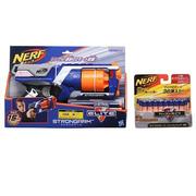 N-ストライクエリート ストロングアーム 激連射キット