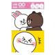 HELLO FRIENDS LINE 保湿 4P