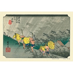 300-035 [ジグソーパズル 東海道五拾三次 庄野 「白雨」 300ピース]