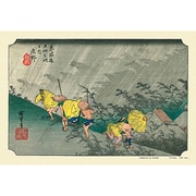 300-035 [ジグソーパズル 東海道五拾三次 庄野 「白雨」 300ピース]