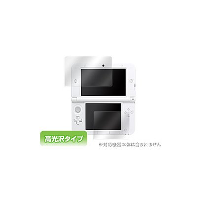 OBN3DSLL [OverLay Brilliant for ニンテンドー3DS LL]
