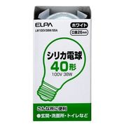 白熱電球 シリカ電球 40W形 LW100V38W/55A