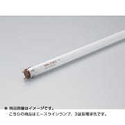 直管蛍光灯(ラピッドスタート形) エースラインランプ G13口金 3波長形電球色 長さ794mm FLR34T6EXL