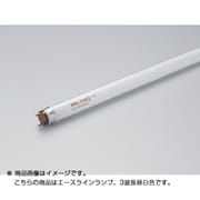 直管蛍光灯(ラピッドスタート形) エースラインランプ G13口金 3波長形昼白色 長さ844mm FLR36T6EXN