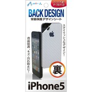 VGF-BS-5 WH [背面バックシートシール　WH]