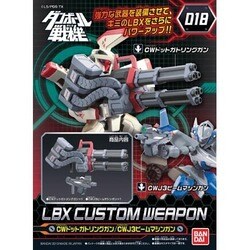 【ジャンク品】　ダンボール戦機　LBX10体＋カスタムウェポン 4種セット ジャンク品】 ダンボール戦機 LBX10体＋カスタムウェポン 4種