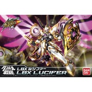 ダンボール戦機 HF LBXルシファー [ハイパーファンクションシリーズ]