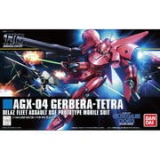AGX-04 ガーベラ・テトラ HGUC 1/144 機動戦士ガンダム0083 STARDUST MEMORY [2018年2月再生産]