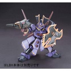 ヨドバシ.com - バンダイ BANDAI ダンボール戦機 LBXカスタム