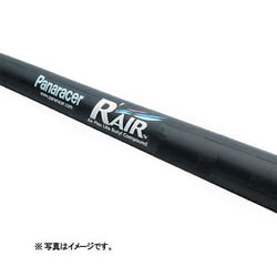 TW723-28LF-RA レーシングチューブ バルブ形式 仏式 WO 700 23-28C FV48mm R-AIR