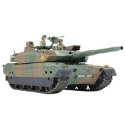 35329 [1/35 陸上自衛隊 10式戦車 1/35ミリタリーミニチュアシリーズNo.329]