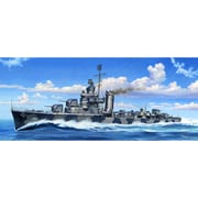 31911 アメリカ海軍駆逐艦 DD412 ハムマン [1/700 ウォーターライン]