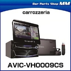 AVIC-VH0009CS   HDDナビ クルーズスカウターユニット