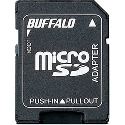 microSD→SDカード変換アダプター BSCRMSDA