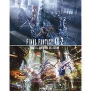 ファイナルファンタジーXIII-2 デジタルコンテンツセレクション [Xbox360ソフト]