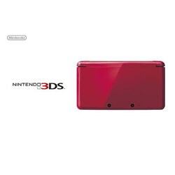 任天堂 Nintendo ニンテンドー3DS メタリックレッド - ヨドバシ.com