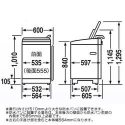 ヨドバシ.com - 東芝 TOSHIBA AW-70VM-W [たて型洗濯乾燥機（7.0kg