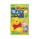 虫よけパッチα シールタイプ 24枚入 [使い捨てタイプ]