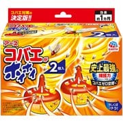 コバエがホイホイ 2個入 [殺虫剤 コバエ用 本体]
