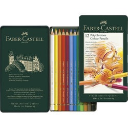 ヨドバシ.com - ファーバーカステル FaberCastell ポリクロモス