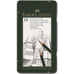 カステル9000番デザインセット 5B5H 119064 Castell