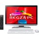 dynabook REGZA PC D833/T9JW 23型ワイド液晶/HDD3TB/ブルーレイディスクドライブ リュクスホワイト PD833T9JBMW
