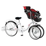 子供乗せ 3輪自転車 WH Aprica