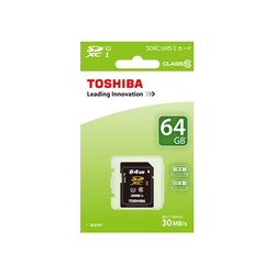 ヨドバシ Com 東芝 Toshiba Sd Au064g Sdxcカード 64gb Class10 通販 全品無料配達