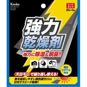 DF-BW203 [ドライフレッシュ シートタイプ 3枚入り]