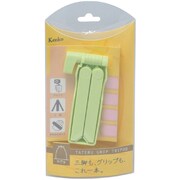 グリーン たてる グリップ三脚 GN
