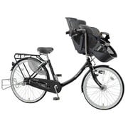 子供乗せ自転車 ふらっか~ずスティーナ 3人乗り対応 前22/後26型 内装3段変速 ピアノブラック FRSTP263H