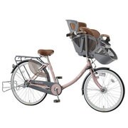 子供乗せ自転車 ふらっか~ずスティーナ 3人乗り対応 前22/後26型 内装3段変速 グレイッシュピンク FRSTP263H