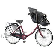 子供乗せ自転車 ふらっか~ずスティーナ 3人乗り対応 前22/後26型 内装3段変速 ダークルージュ FRSTP263H