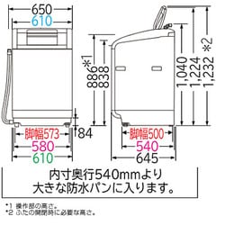 日立ビートウォッシュ BW-D10SV分解洗浄｜佐久市のハウスクリーニングならおそうじ本舗佐久中込店