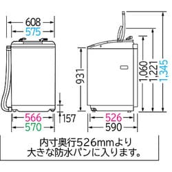 ヨドバシ.com - 日立 HITACHI BW-10SV T [ビートウォッシュ 全自動洗濯