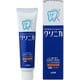 クリニカ ハミガキ マイルドミント 30g [歯磨き粉 医薬部外品]
