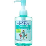 キレイキレイ うがい薬 フルーツミント アップル味 [200ml]