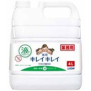キレイキレイ 薬用液体ハンドソープ シトラスフルーティの香り つめかえ用 業務用 4L [ハンドソープ]