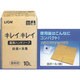 業務用 キレイキレイ薬用ハンドソープ [10L]