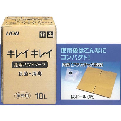 業務用 キレイキレイ薬用ハンドソープ [10L]