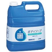 業務用 HL植物物語ボディソープ [4L]