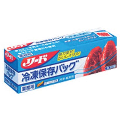 30枚 リード 冷凍保存バッグ