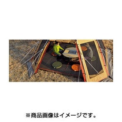 ヨドバシ.com - スノーピーク snow peak ラウンジクッション TM
