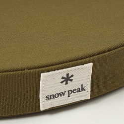 ヨドバシ.com - スノーピーク snow peak ラウンジクッション TM