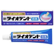 60g 新ライオデント
